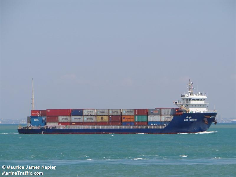 ati bhum (Deck Cargo Ship) - IMO 9842750, MMSI 567068500, Call Sign HSB6462 under the flag of Thailand