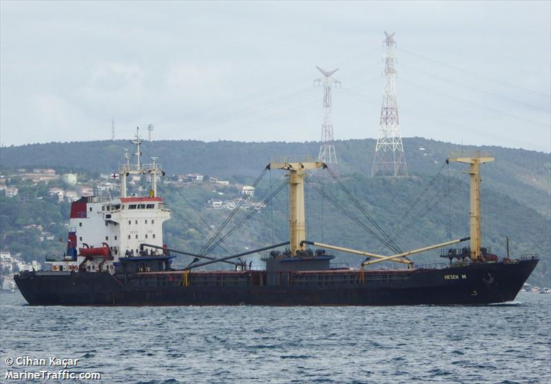 hesen m (General Cargo Ship) - IMO 8507470, MMSI 620555000, Call Sign D6A2555 under the flag of Comoros