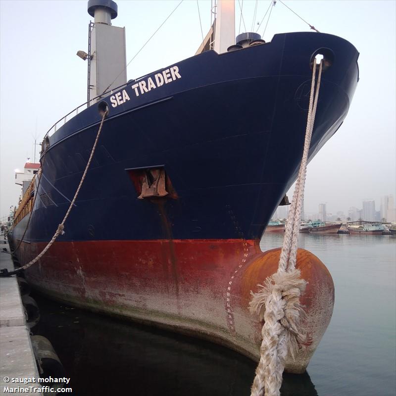 mv sea trader (General Cargo Ship) - IMO 8610291, MMSI 620740000, Call Sign D6A2740 under the flag of Comoros