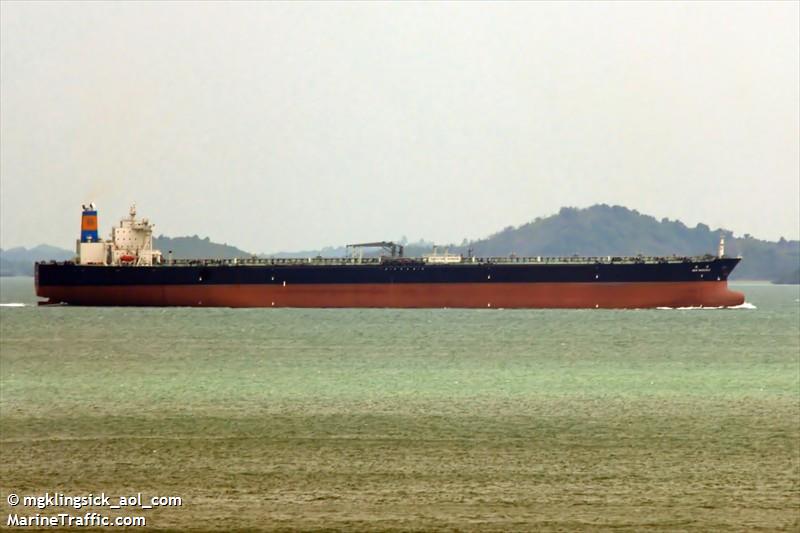 new resource (Crude Oil Tanker) - IMO 9434620, MMSI 636014485, Call Sign A8UF6 under the flag of Liberia
