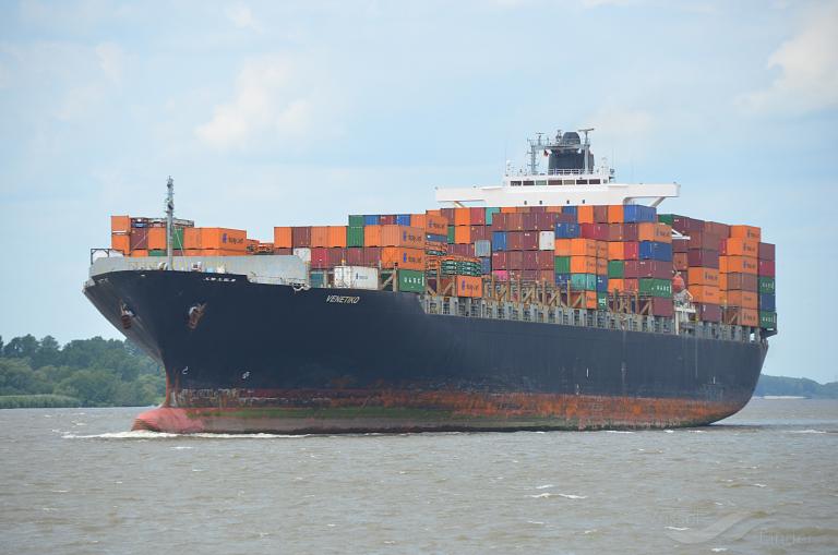 adams (Container Ship) - IMO 9260914, MMSI 636015952, Call Sign D5DR5 under the flag of Liberia