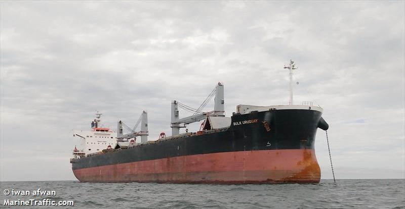 uruguay (Bulk Carrier) - IMO 9426154, MMSI 636017229, Call Sign D5JW6 under the flag of Liberia