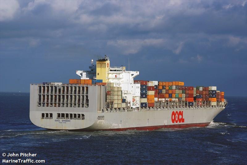 msc qingdao (Container Ship) - IMO 9256470, MMSI 636019331, Call Sign D5UA5 under the flag of Liberia