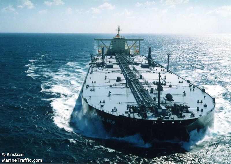 princess alexia (Crude Oil Tanker) - IMO 9294305, MMSI 636019553, Call Sign D5VA5 under the flag of Liberia