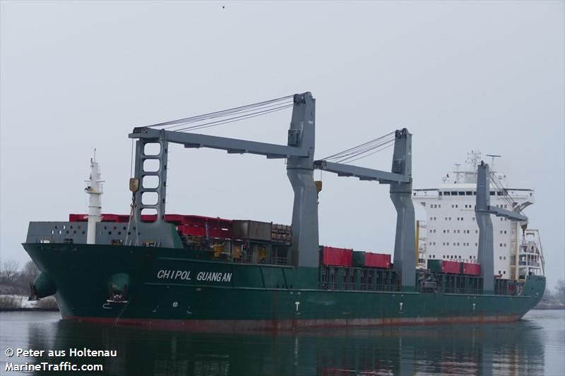 chipol guangan (General Cargo Ship) - IMO 9425186, MMSI 636019636, Call Sign D5VK8 under the flag of Liberia