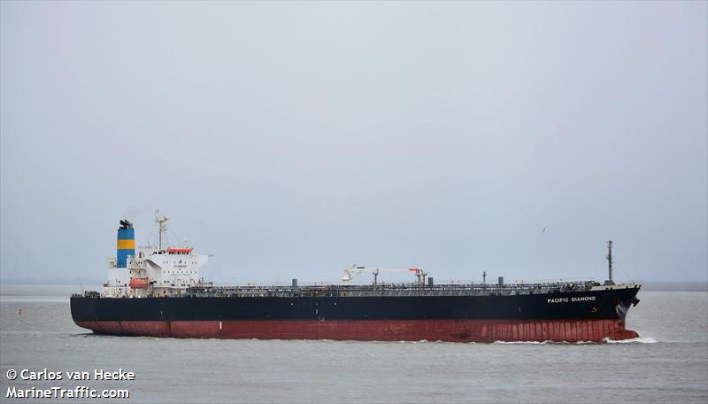 pacificprincess (Chemical/Oil Products Tanker) - IMO 8300353, MMSI 667001399, Call Sign 9LU2903 under the flag of Sierra Leone