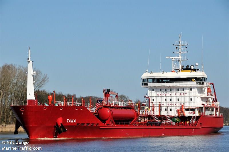 key east (Chemical/Oil Products Tanker) - IMO 9525584, MMSI 229015000, Call Sign 9HA2992 under the flag of Malta
