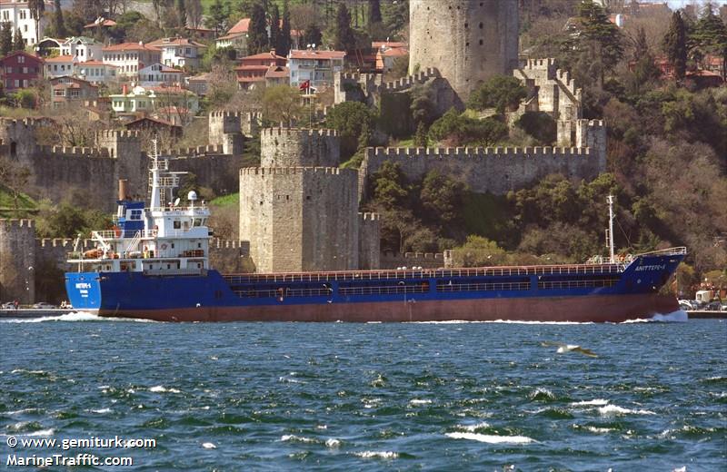 anittepe-s (General Cargo Ship) - IMO 9418896, MMSI 271001029, Call Sign TCSZ6 under the flag of Turkey
