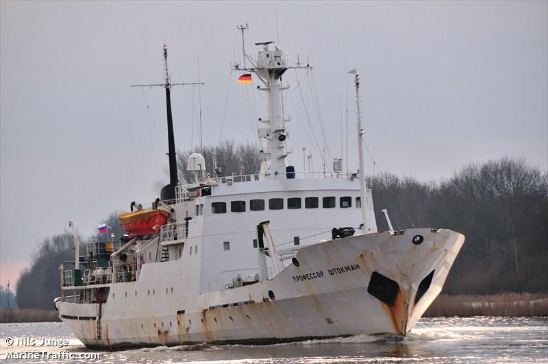 professor shtokman (Research Vessel) - IMO 7703027, MMSI 273416400, Call Sign UAUQ under the flag of Russia