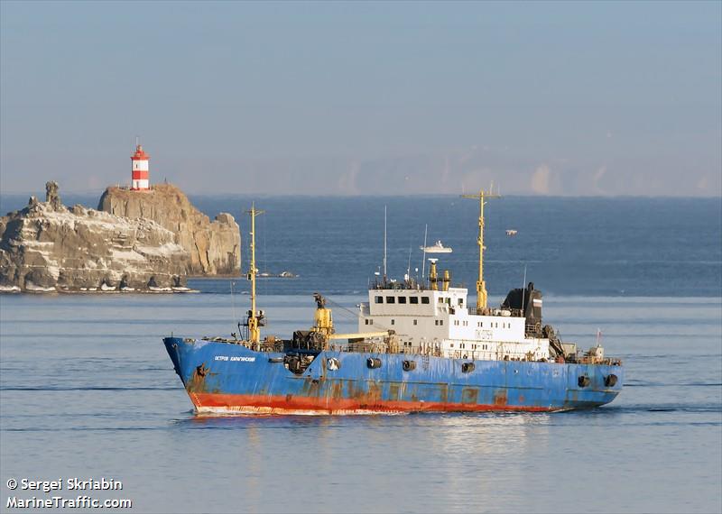 ostrov karaginskiy (Fish Factory Ship) - IMO 9159763, MMSI 273811510, Call Sign UEVS under the flag of Russia