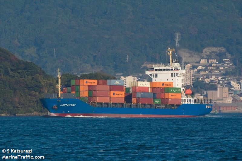 lantau bay (Container Ship) - IMO 9383596, MMSI 305126000, Call Sign V2CW5 under the flag of Antigua & Barbuda