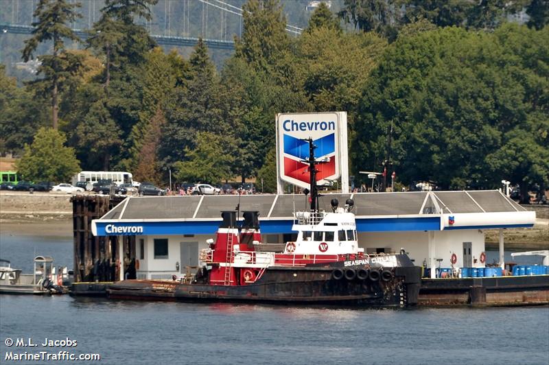 seaspan cutlass (Tug) - IMO 7434781, MMSI 316003666, Call Sign CFN6638 under the flag of Canada