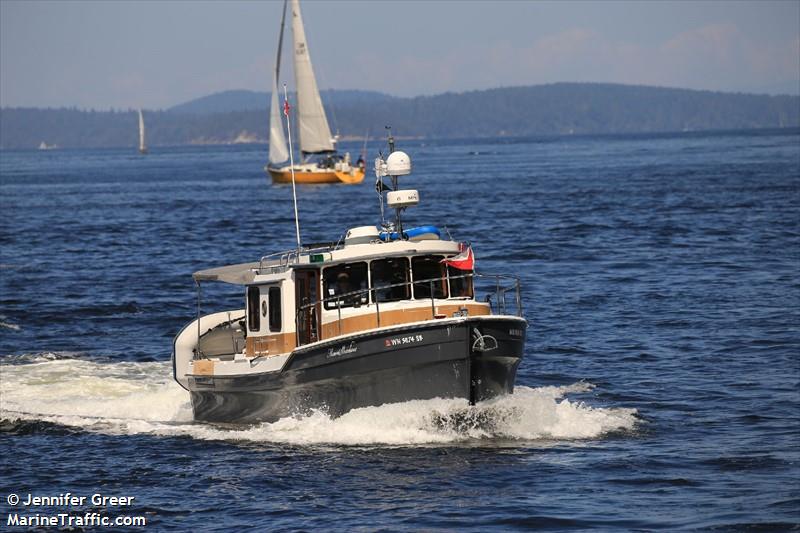 moonshadow (Pleasure craft) - IMO , MMSI 338332706, Call Sign WDL9483 under the flag of USA