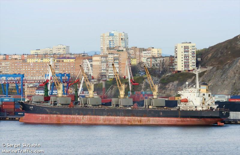 wan an (Bulk Carrier) - IMO 9166663, MMSI 356444000, Call Sign 3FBV3 under the flag of Panama