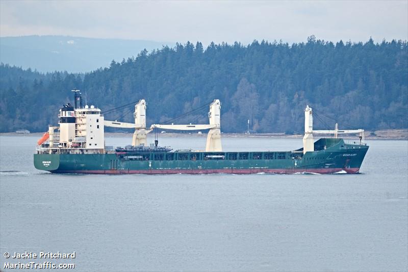 ocean glory (General Cargo Ship) - IMO 9681833, MMSI 367721220, Call Sign KOGH under the flag of United States (USA)
