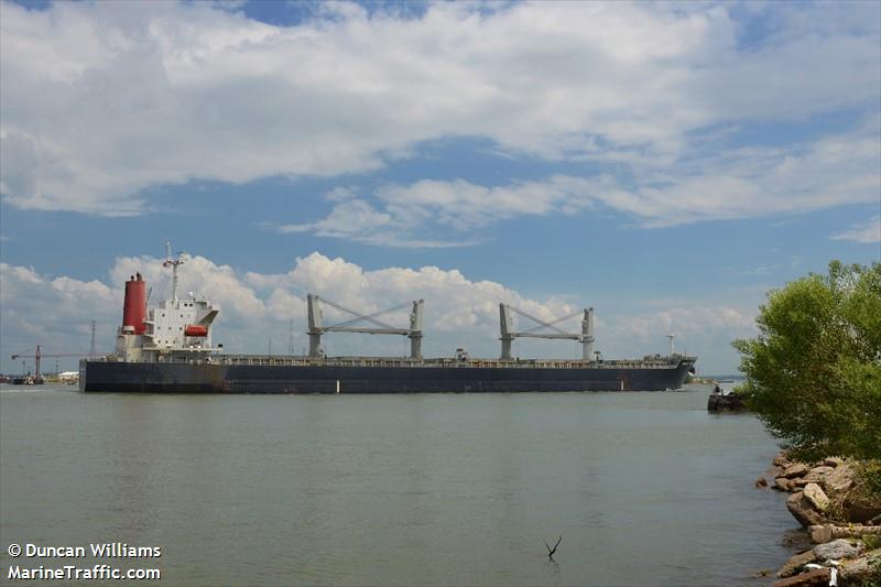 kmtc gwangyang (Container Ship) - IMO 9848895, MMSI 371249000, Call Sign 3FDY9 under the flag of Panama