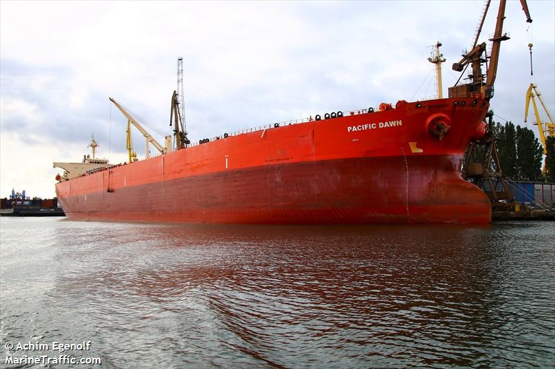 pacific dawn (Crude Oil Tanker) - IMO 9307140, MMSI 371361000, Call Sign 3ECJ9 under the flag of Panama