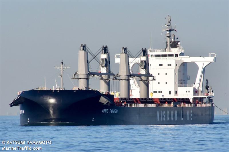 amis power (Bulk Carrier) - IMO 9780990, MMSI 371951000, Call Sign 3FAI under the flag of Panama