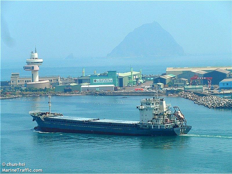 tong mao 5 (General Cargo Ship) - IMO 9532422, MMSI 413425610, Call Sign BKTB4 under the flag of China