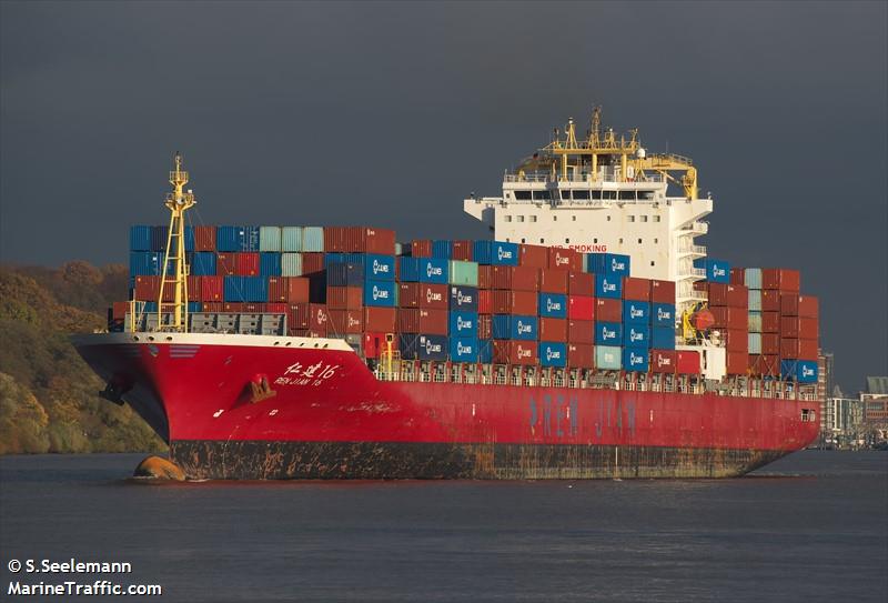 ren jian 16 (Container Ship) - IMO 9450911, MMSI 413526540, Call Sign BJWL under the flag of China