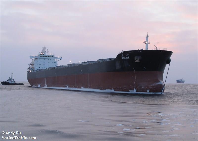 zhi he (Bulk Carrier) - IMO 9567180, MMSI 414104000, Call Sign BLTG8 under the flag of China