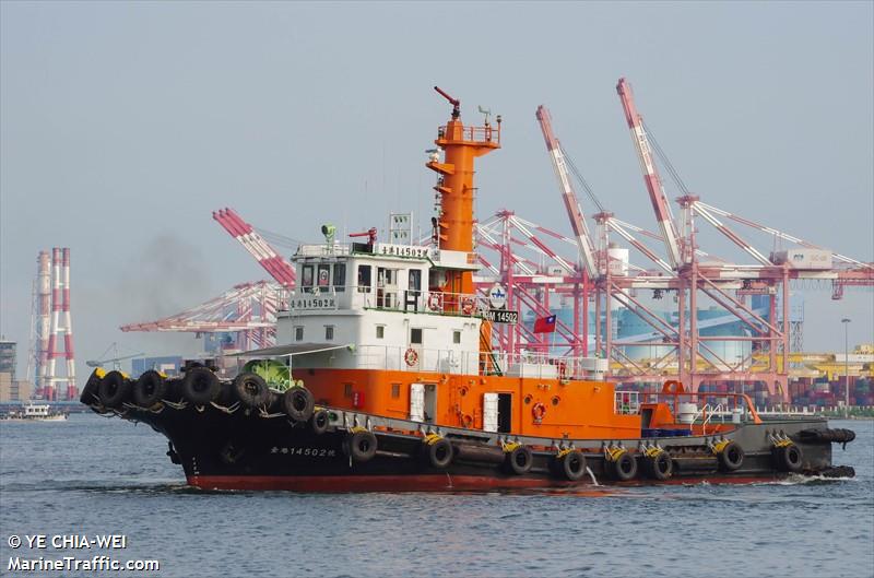 tipm no.14502 (Tug) - IMO , MMSI 416000125, Call Sign BR3180 under the flag of Taiwan