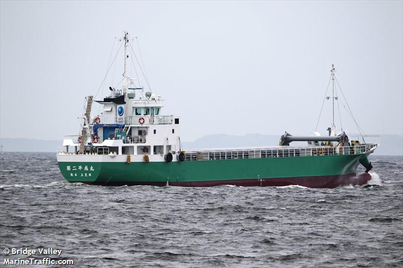 heiseimaru no.2 (Cargo ship) - IMO , MMSI 431001416, Call Sign JD3057 under the flag of Japan