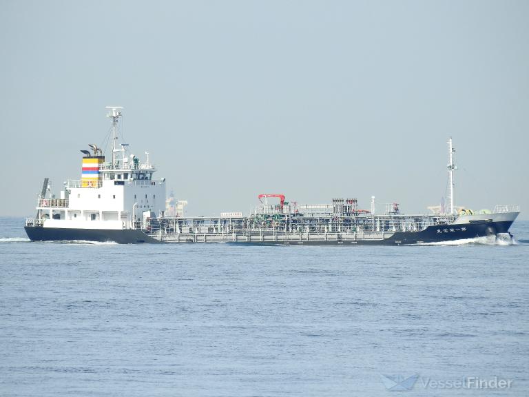 eiho maru no.1 (Chemical/Oil Products Tanker) - IMO 9820116, MMSI 431009376, Call Sign JD4169 under the flag of Japan