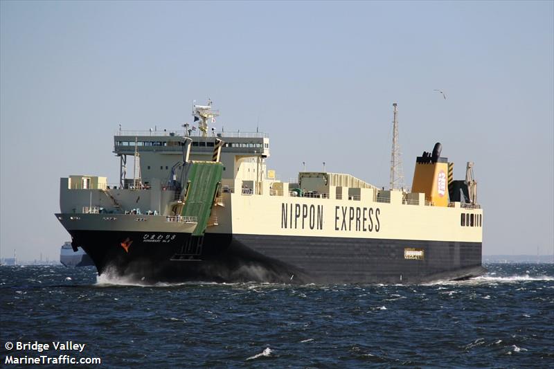 himawari 8 (Ro-Ro Cargo Ship) - IMO 9810836, MMSI 431009876, Call Sign JD4188 under the flag of Japan