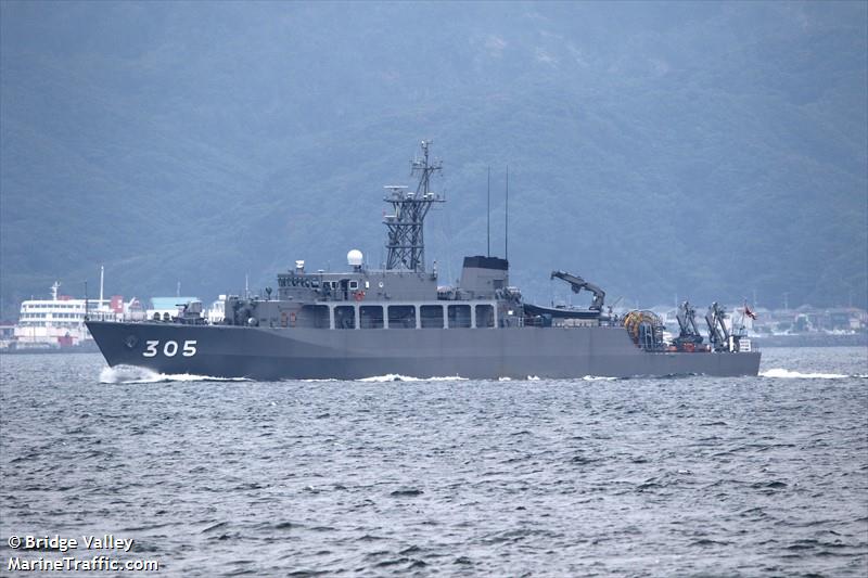 hirado (Military ops) - IMO , MMSI 431999608 under the flag of Japan