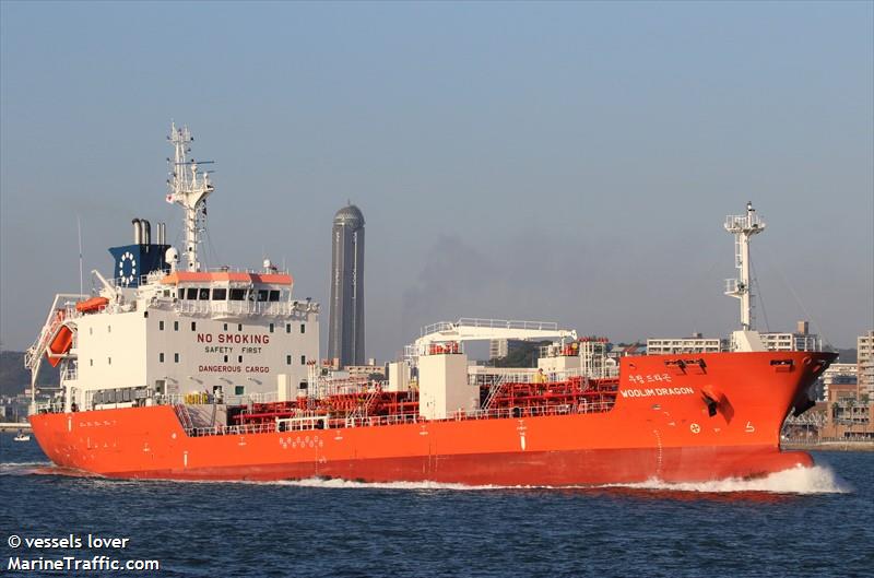 new star (Chemical/Oil Products Tanker) - IMO 9332418, MMSI 440140000, Call Sign D7AP under the flag of Korea