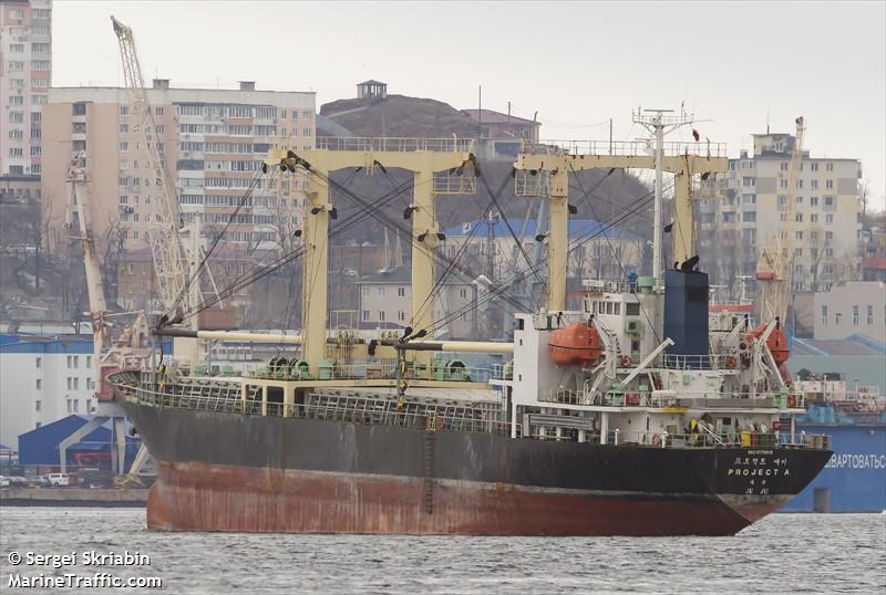 project a (General Cargo Ship) - IMO 9170913, MMSI 440325000, Call Sign DSOT7 under the flag of Korea