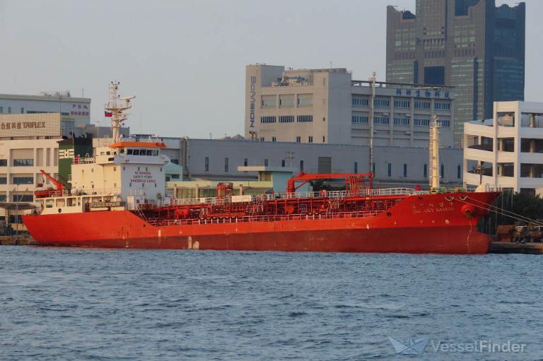 galaxy sambu (Chemical/Oil Products Tanker) - IMO 9337860, MMSI 440824000, Call Sign DSPC6 under the flag of Korea
