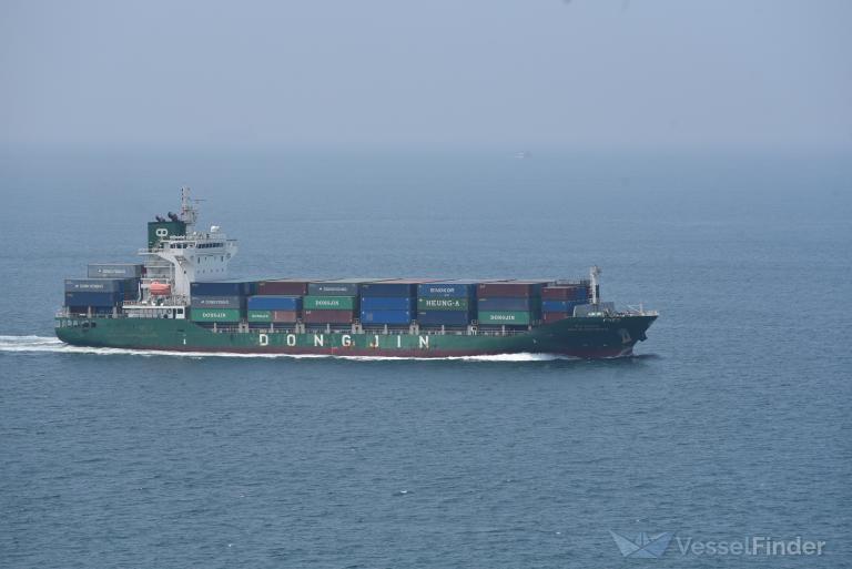 dongjin continental (Container Ship) - IMO 9891933, MMSI 441283000, Call Sign D7VD under the flag of Korea