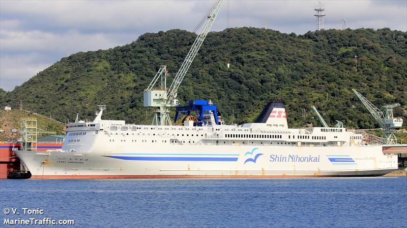 mutiara ferindo 7 (Passenger/Ro-Ro Cargo Ship) - IMO 9066784, MMSI 457900363, Call Sign YCDH2 under the flag of Mongolia