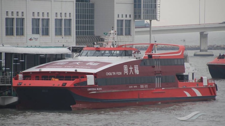 universal mk2013 (Passenger Ship) - IMO 9259525, MMSI 477064000, Call Sign VRXY5 under the flag of Hong Kong