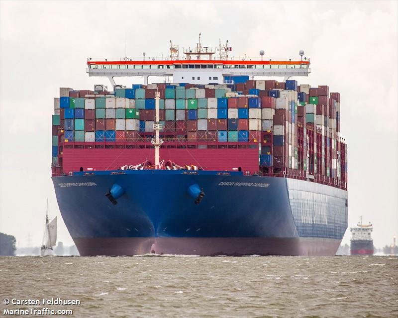 cosco capricorn (Container Ship) - IMO 9783514, MMSI 477168900, Call Sign VRRU3 under the flag of Hong Kong