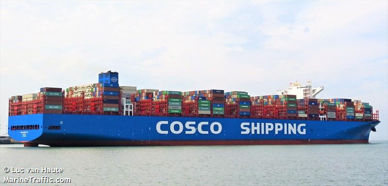 cosco shipping star (Container Ship) - IMO 9795658, MMSI 477318200, Call Sign VRSQ4 under the flag of Hong Kong