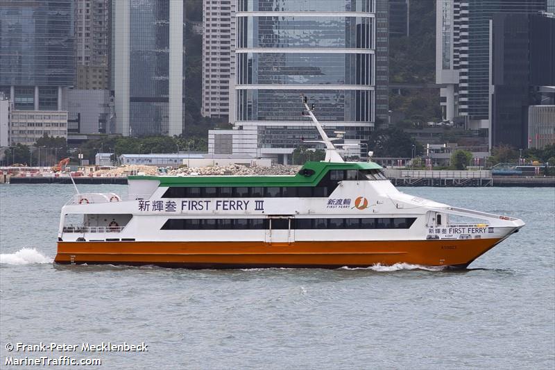 first ferry iii (HSC) - IMO , MMSI 477995026, Call Sign VRS4289 under the flag of Hong Kong