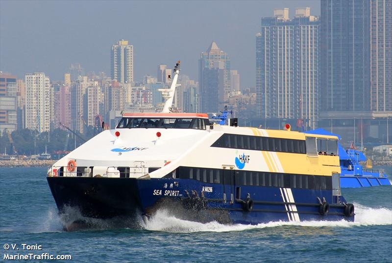 sea spirit (HSC) - IMO , MMSI 477995260, Call Sign VRS4635 under the flag of Hong Kong