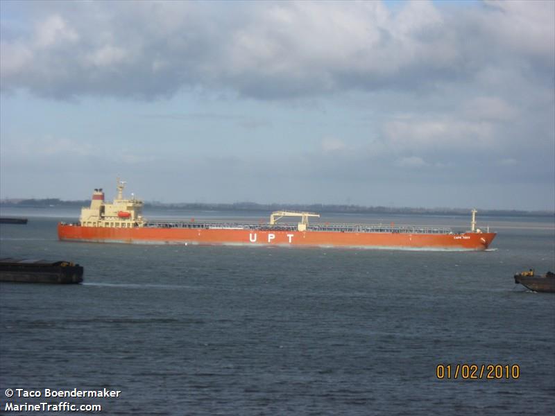 cape tees (Chemical/Oil Products Tanker) - IMO 9441180, MMSI 538003549, Call Sign V7RO4 under the flag of Marshall Islands