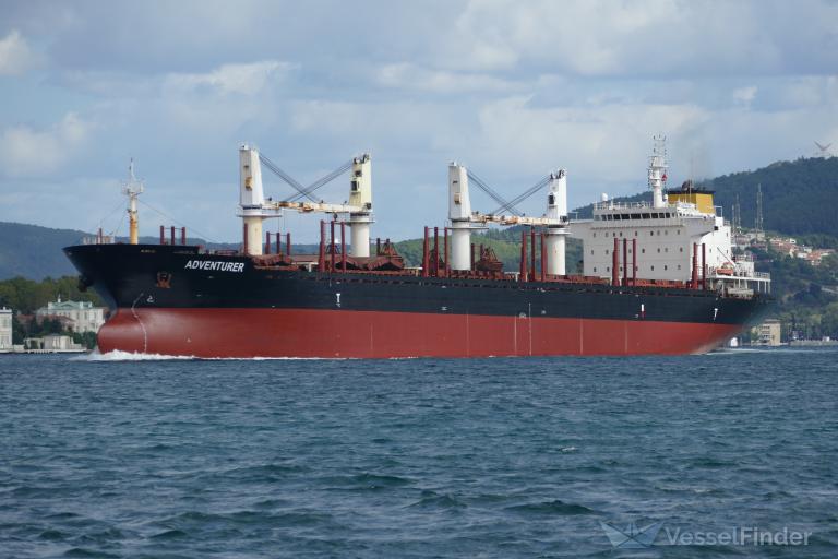 adventurer (Bulk Carrier) - IMO 9577898, MMSI 538007660, Call Sign V7ZF4 under the flag of Marshall Islands