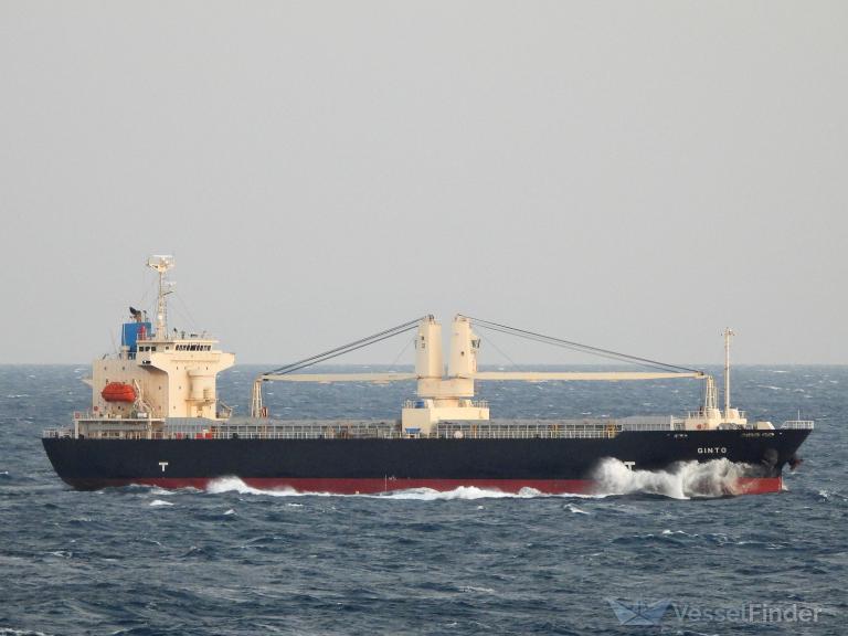 ginto (General Cargo Ship) - IMO 9543940, MMSI 548845000, Call Sign DUDH under the flag of Philippines