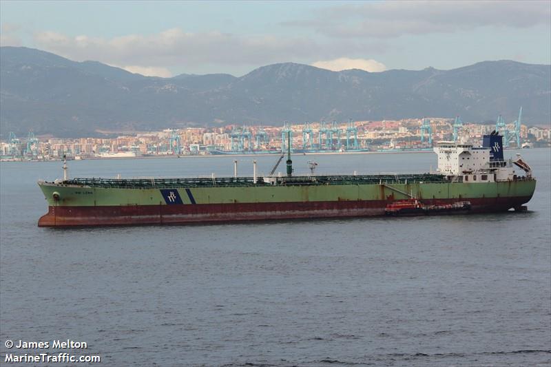 bw lena (Oil Products Tanker) - IMO 9324318, MMSI 566683000, Call Sign 9VLD4 under the flag of Singapore