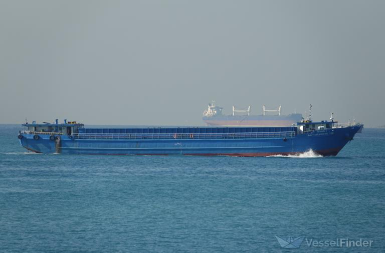 pathara marine 7 (Cargo ship) - IMO , MMSI 567002123, Call Sign HSB7140 under the flag of Thailand