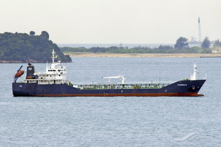 vp asphalt 2 (Bitumen Tanker) - IMO 9616395, MMSI 574001760, Call Sign 3WIT9 under the flag of Vietnam