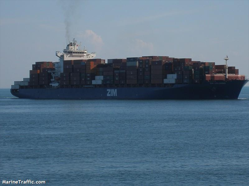 merkur archipelago (Container Ship) - IMO 9456977, MMSI 636091883, Call Sign A8UC5 under the flag of Liberia