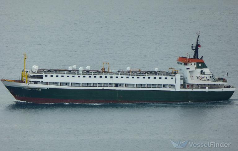 harmony livestock (Livestock Carrier) - IMO 7349871, MMSI 677054000, Call Sign 5IM640 under the flag of Tanzania