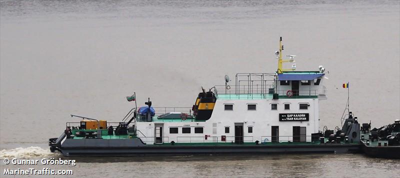 tsar kaloyan (Cargo ship) - IMO , MMSI 207261823, Call Sign LZRW under the flag of Bulgaria