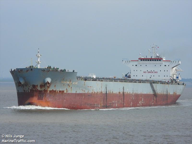 mykonos wave (Bulk Carrier) - IMO 9453406, MMSI 209430000, Call Sign 5BMN3 under the flag of Cyprus